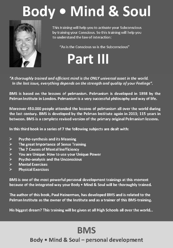 Achterkant van BMS Part III