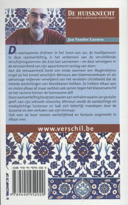 Achterkant van De huisknecht