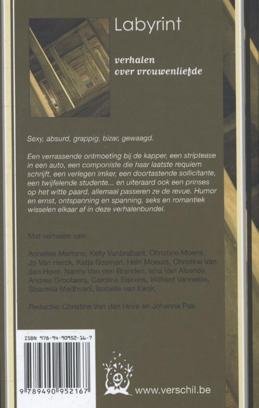 Achterkant van Labyrint