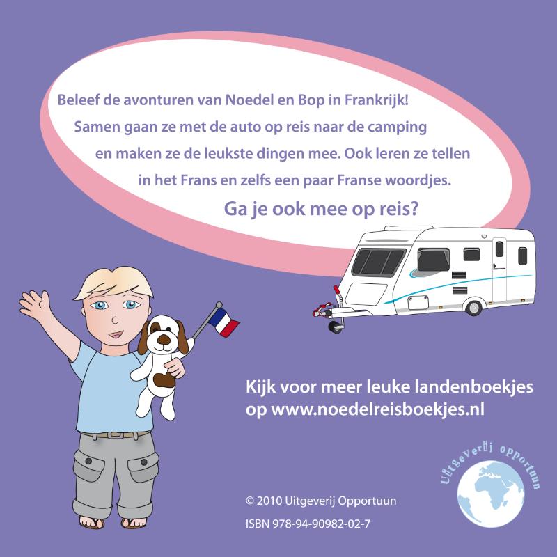 Achterkant van Noedel in Frankrijk