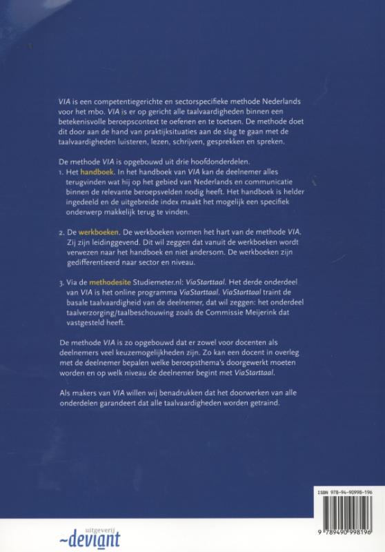 Achterkant van VIA 2F Onderwijsassistent werkboek
