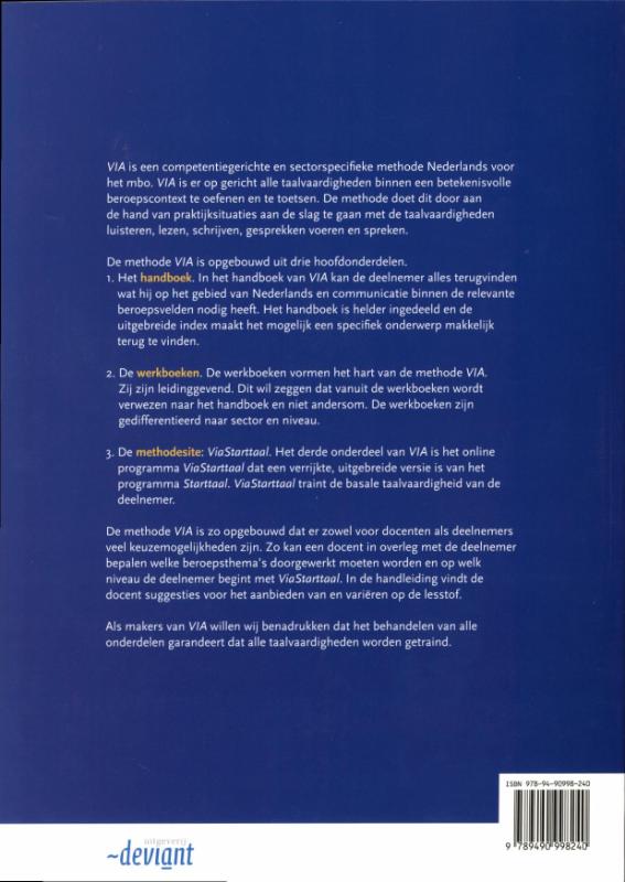 Achterkant van Werkboek