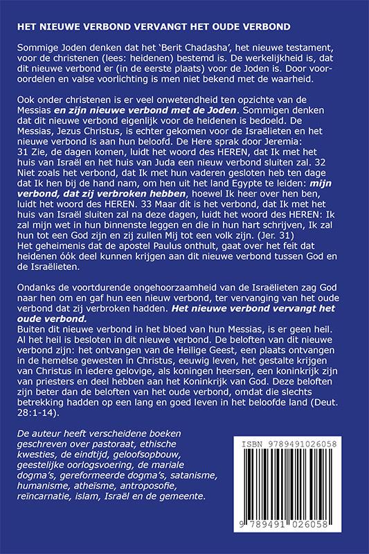 Achterkant van Het nieuwe verbond vervangt het oude verbond