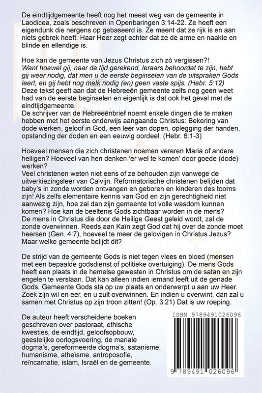 Achterkant van De eindtijdgemeente is nog naakt