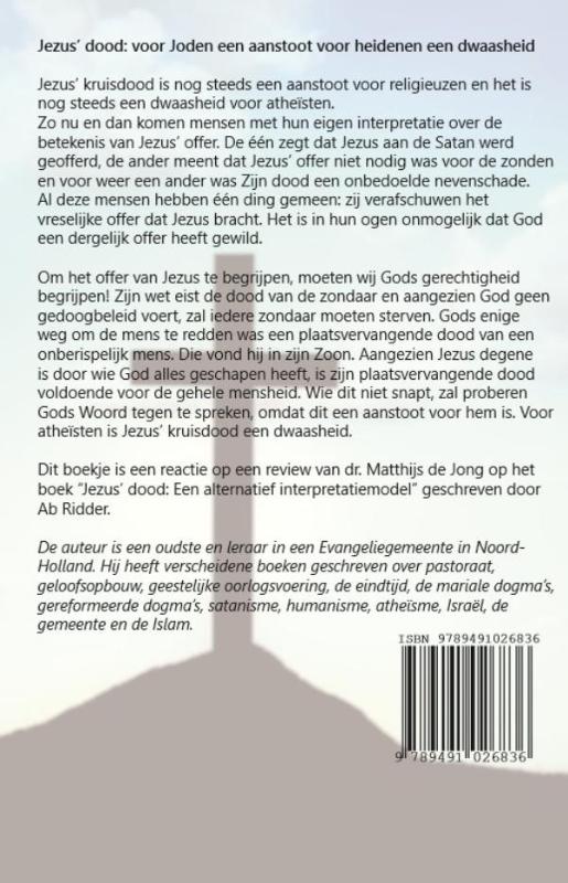 Achterkant van Jezus'dood