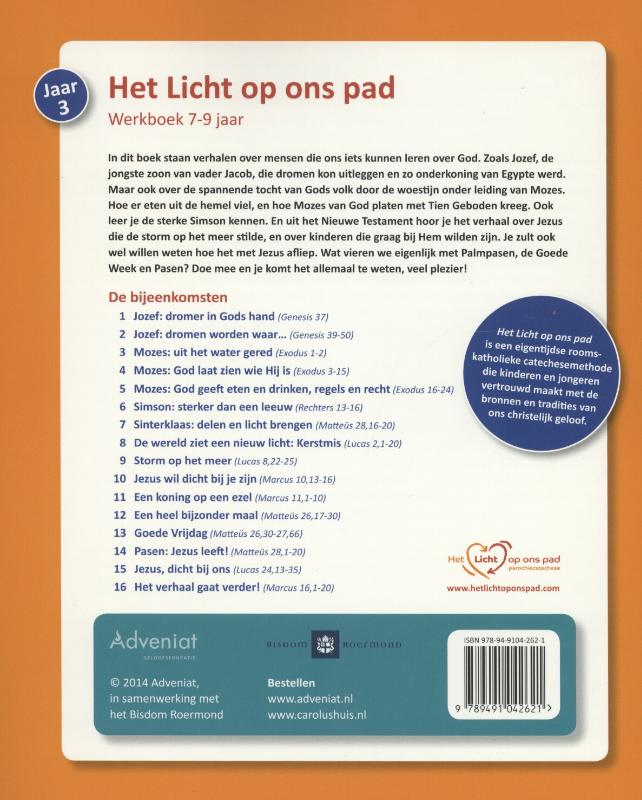 Achterkant van Werkboek