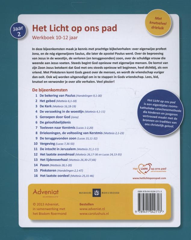 Achterkant van Werkboek