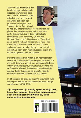 Achterkant van Scoren na de wedstrijd