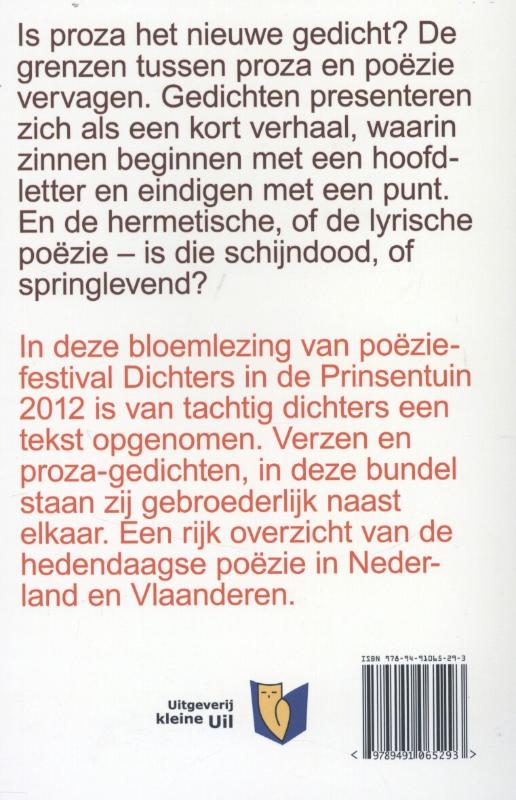 Achterkant van Hoofdletter zin punt