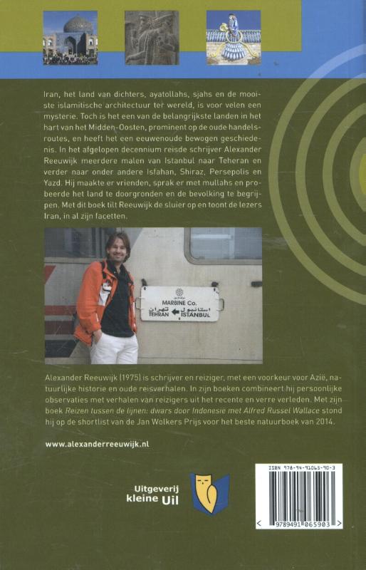 Achterkant van Achter de sluier het land