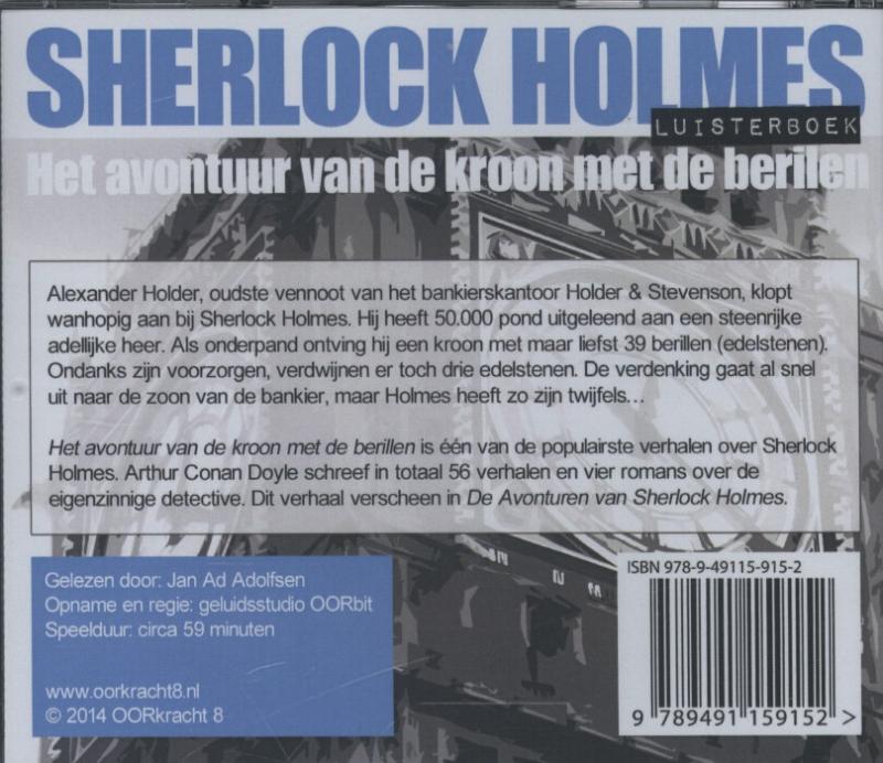 Achterkant van Sherlock Holmes Het avontuur van de kroon met de berillen