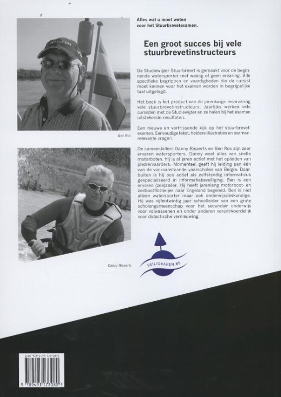 Achterkant van Stuurbrevet