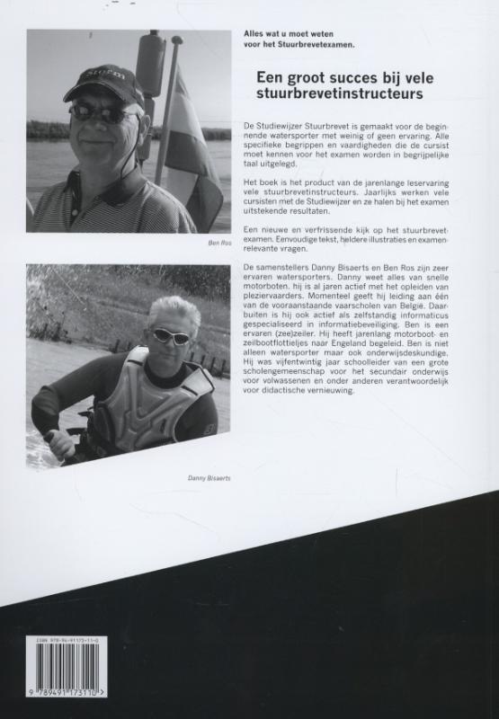 Achterkant van Studiewijzer stuurbrevet