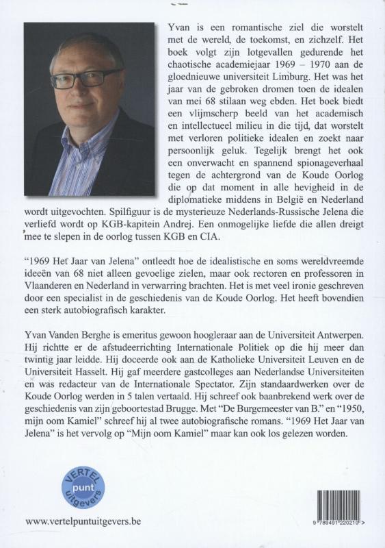 Achterkant van 1969 het jaar van Jelena