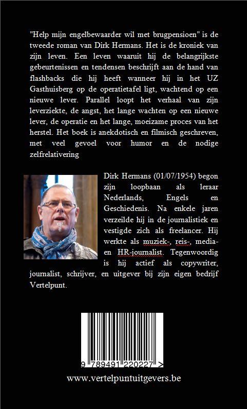 Achterkant van Help!
