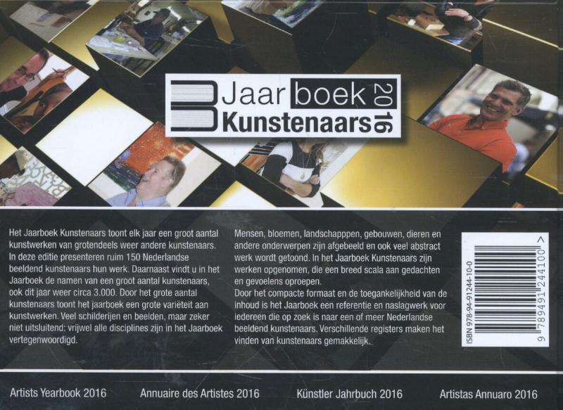 Achterkant van 2016