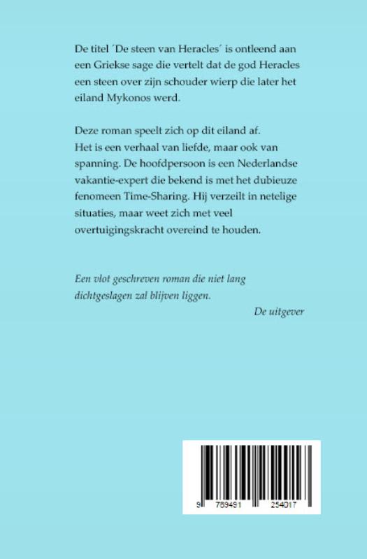 Achterkant van De steen van Heracles