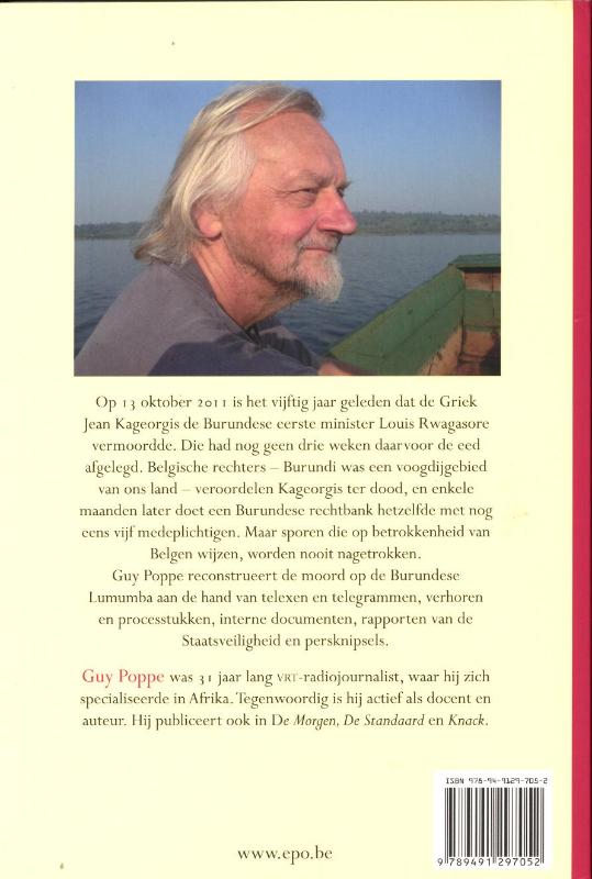 Achterkant van De moord op Rwagasore