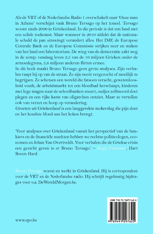 Achterkant van Groeten uit Griekenland