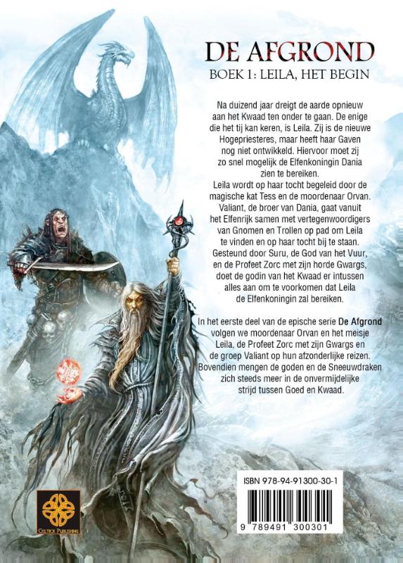 Achterkant van Leila, het begin