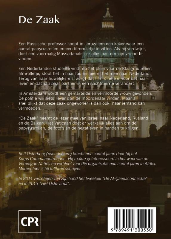 Achterkant van De zaak
