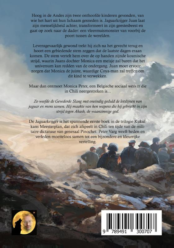 Achterkant van De Jaguarkrijger