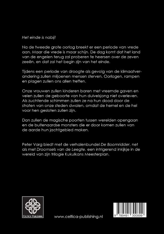 Achterkant van De Boomridder