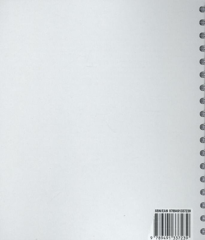 Achterkant van 2014-2015