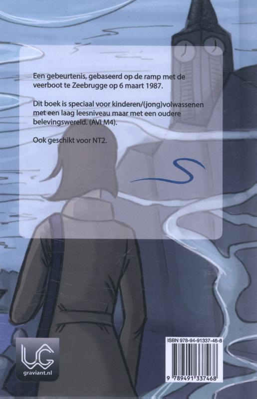 Achterkant van De veerboot
