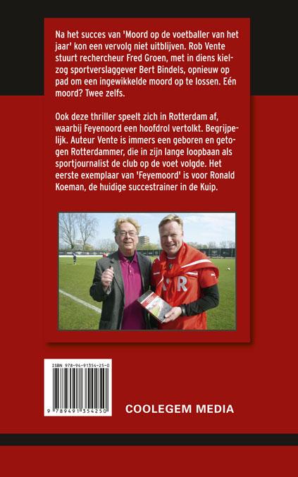 Achterkant van Feyemoord