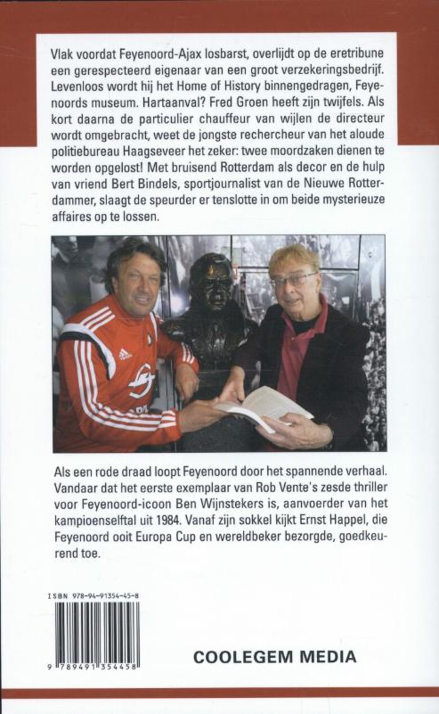 Achterkant van Vermoorde onschuld