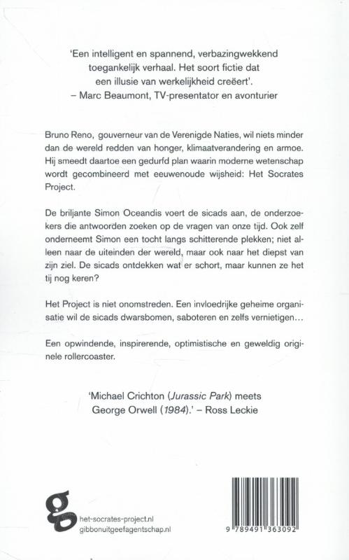 Achterkant van Het Socrates project