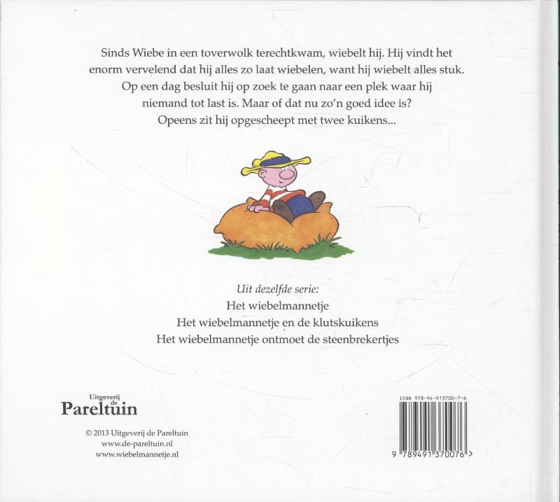 Achterkant van Het wiebelmannetje en de klutskuikens