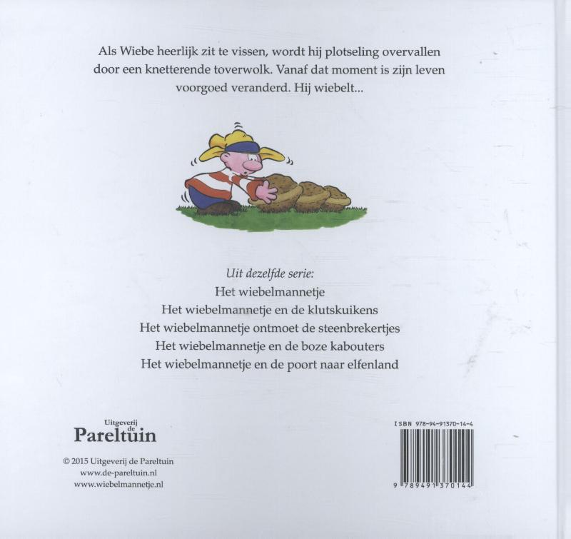 Achterkant van Het wiebelmannetje