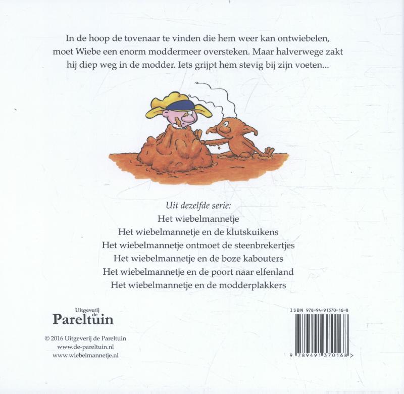 Achterkant van Het wiebelmannetje en de modderplakkers