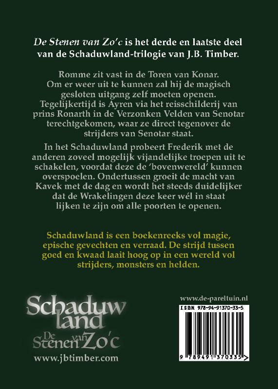 Achterkant van De Stenen van Zo'c