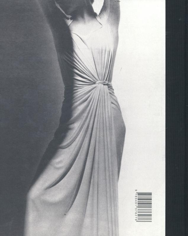 Achterkant van Madame gres