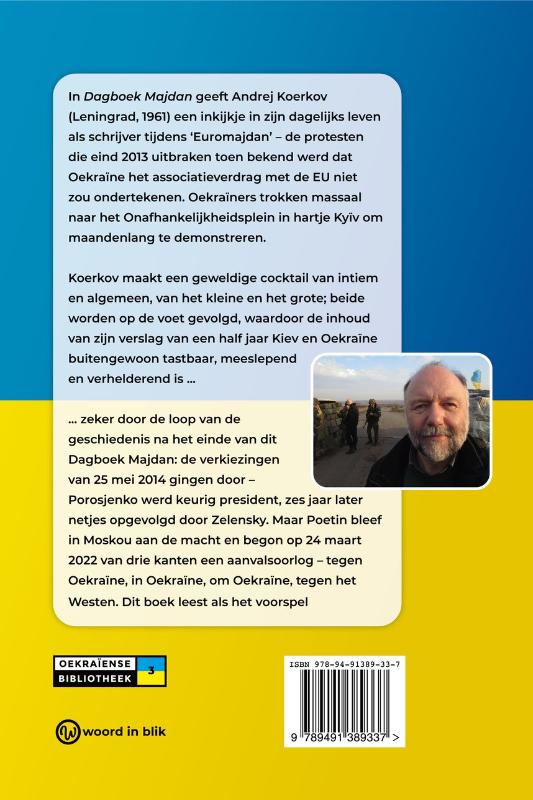 Achterkant van Dagboek Majdan