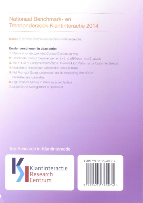 Achterkant van 2014