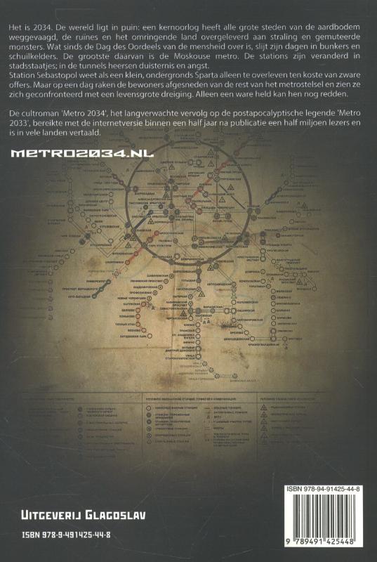 Achterkant van Metro 2034