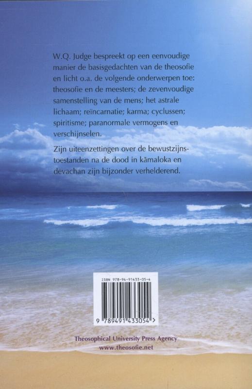 Achterkant van Oceaan van theosofie