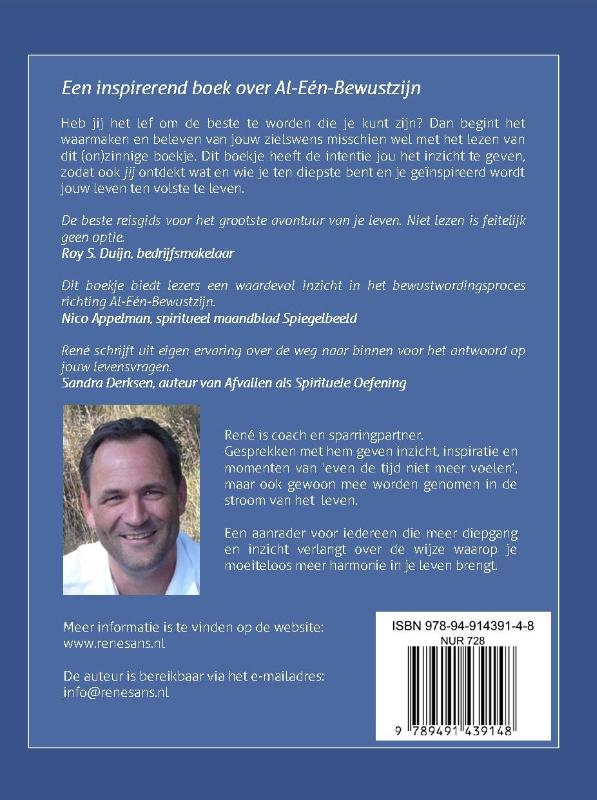 Achterkant van Ieder-een is al-een