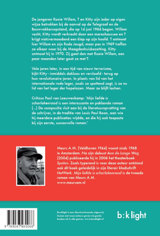 Achterkant van Mijn liefde is scharlakenrood