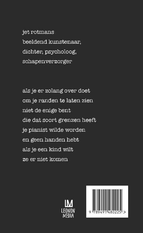 Achterkant van zwarte ooievaar