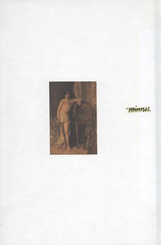 Achterkant van Minus,