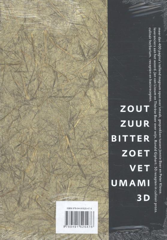 Achterkant van Puurst