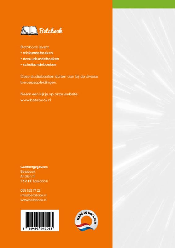 Achterkant van MEI