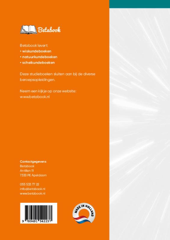 Achterkant van MEI