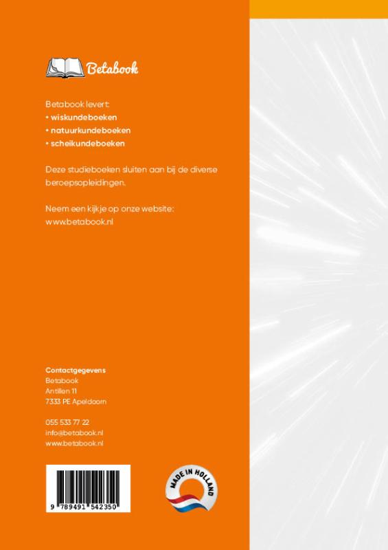 Achterkant van MEI
