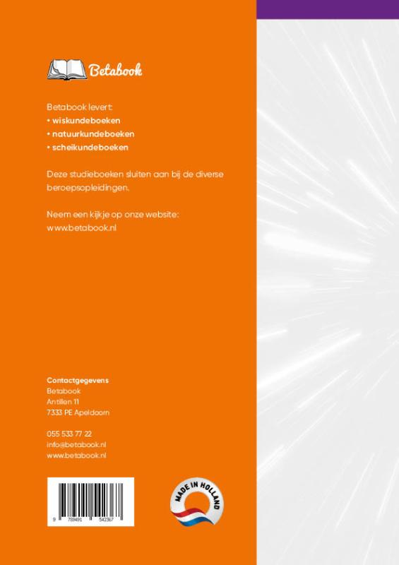 Achterkant van MEI